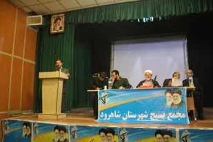 برگزاری مجمع بسیج شهرستان شاهرود
