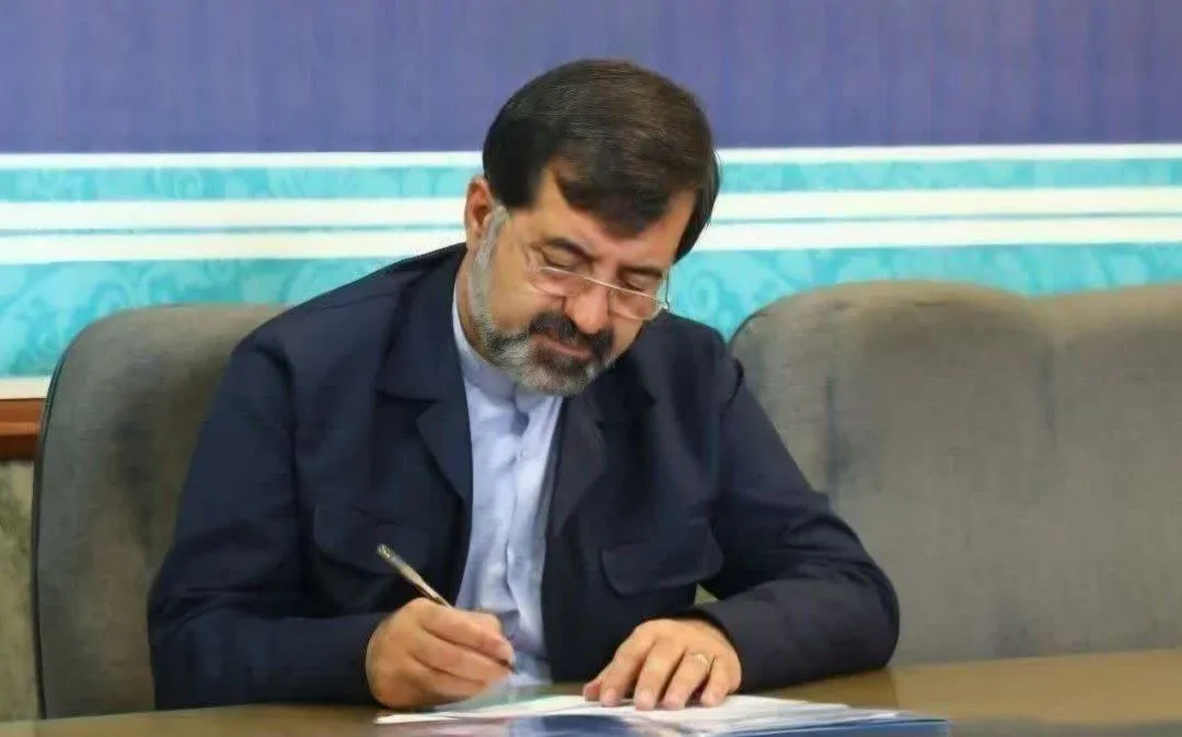 پیام