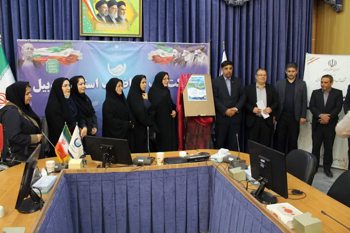 رونمایی از پوستر «همایش بانوی آب» در اردبیل