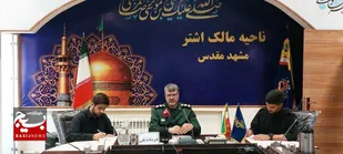 ماموریت&zwnj;های ویژه بسیجیان ناحیه مالک اشتر مشهد در ایام سوگواری ماه صفر