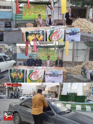 برگزاری ایستگاه صلواتی به مناسبت نیمه شعبان و دهه فجر