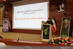 علاج درمان مشکلات کشور روی کار آمدن دولت انقلابی و حزب اللهی است