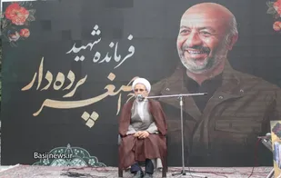 اولین سالگرد شهادت حاج اصغر پرده دار "شهید خدمت"