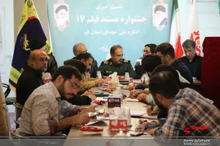 ۶۰ فیلم مستند از زندگی ۶۰۹۰ شهید استان قم ساخته می شود
