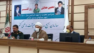 تعظیم شعائر حسینی، تضمین کننده حیات و حرکت مکتب است