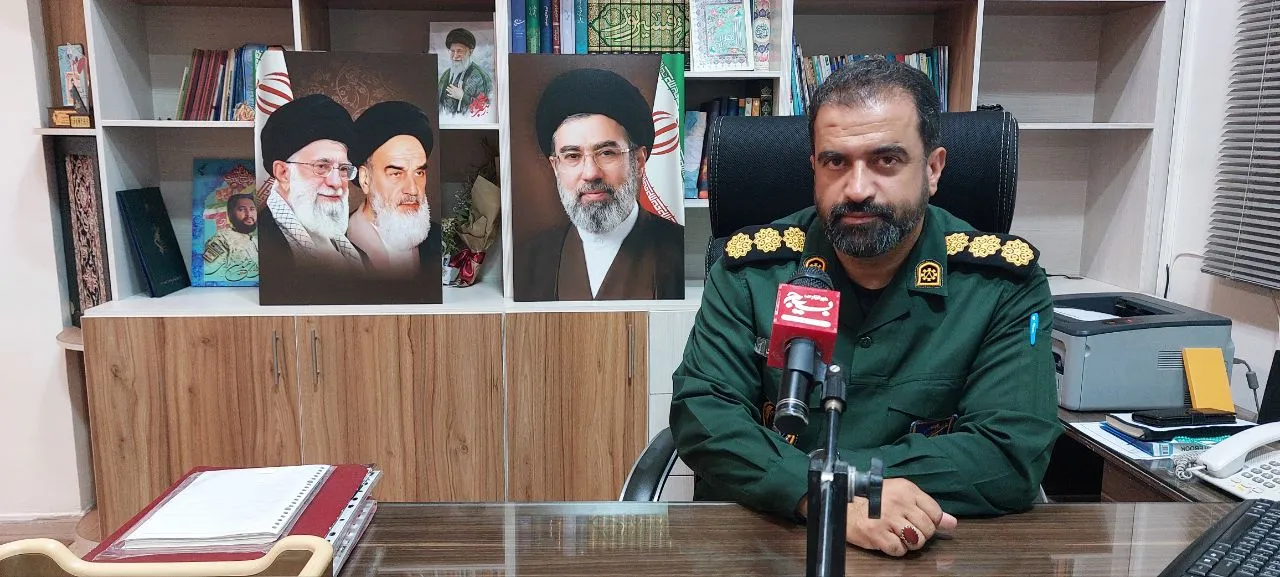 ناحیه مالک اشتر مشهد