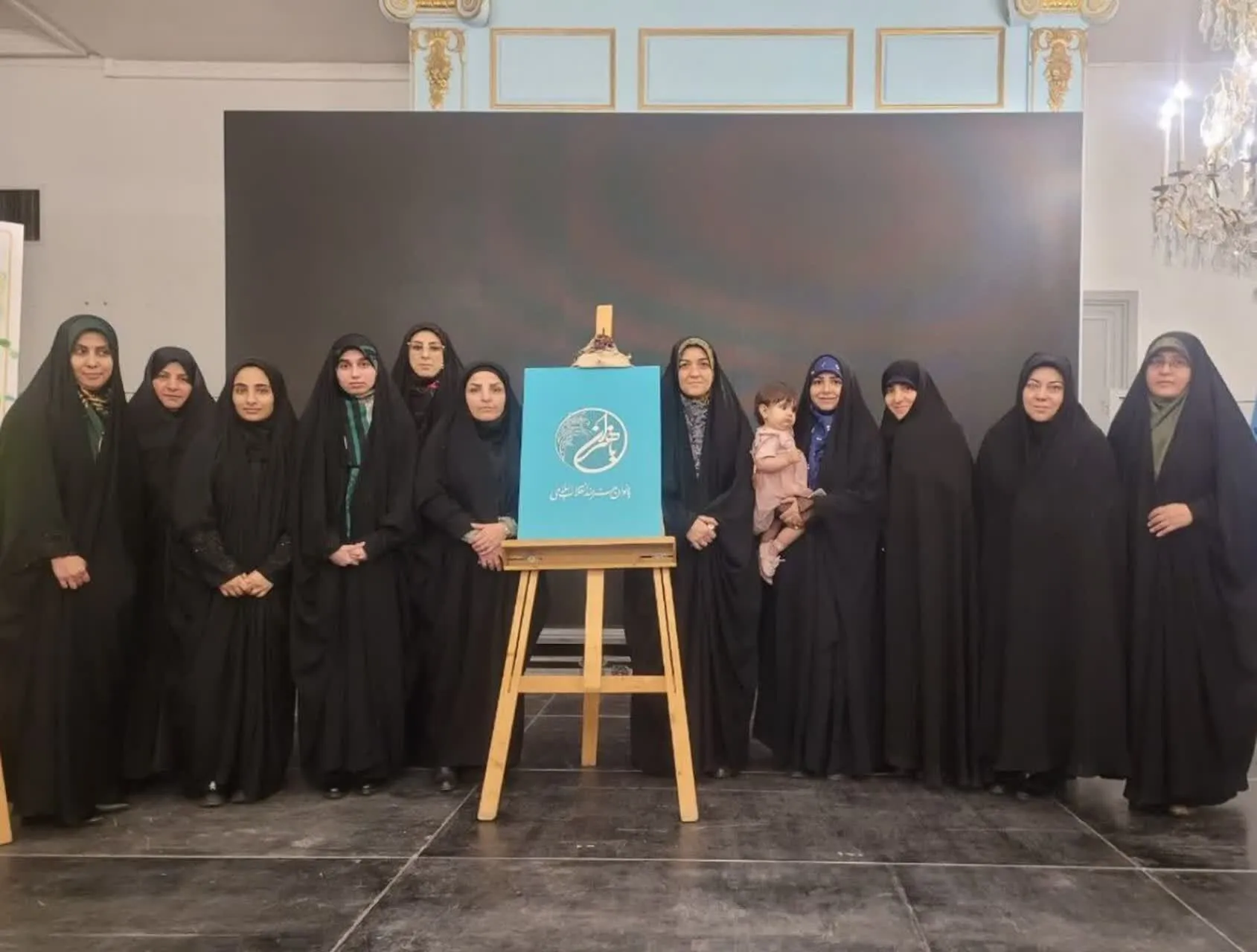 از نشان رویداد سراسری باهنران رونمایی شد