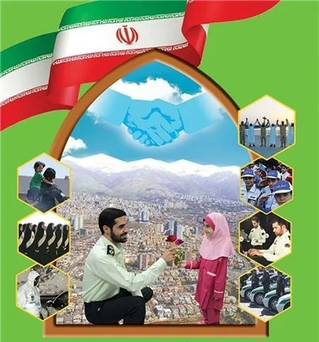 برگزاری پویش تبریک کودکان و نوجوانان به مناسبت هفته فراجا