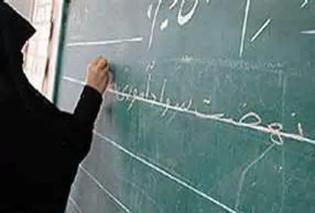 جذب بیش از 544 نفر در دوره‌های سوادآموزی در کبودراهنگ