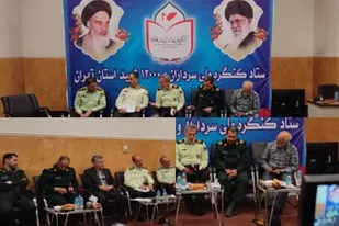 جلسه کنگره شهدا با سردار یونس عبدی رئیس مرکز امور ایثارگران فراجا و عوامل انتظامی فراجا شرق با سردار ولی زاده