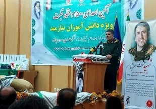اهدای 1500 دستگاه تبلت به دانش&zwnj;آموزان نیازمند ایلامی