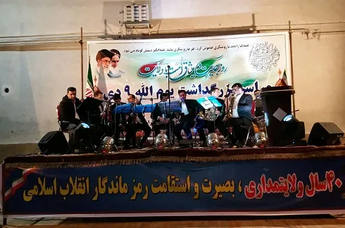 بزرگداشت روز ۹ دی به همت ناحیه مقاومت بسیج الغدیر برگزار شد
