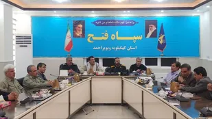 رزمایش تخصصی گروه های جهادیبسیج ادارات کهگیلویه و بویراحمد آغاز شد