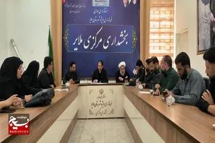 برگزاری جلسه هماهنگی مراسمات و برنامه&zwnj;های تشییع رهبر شهید انقلاب در بخش مرکزی ملایر