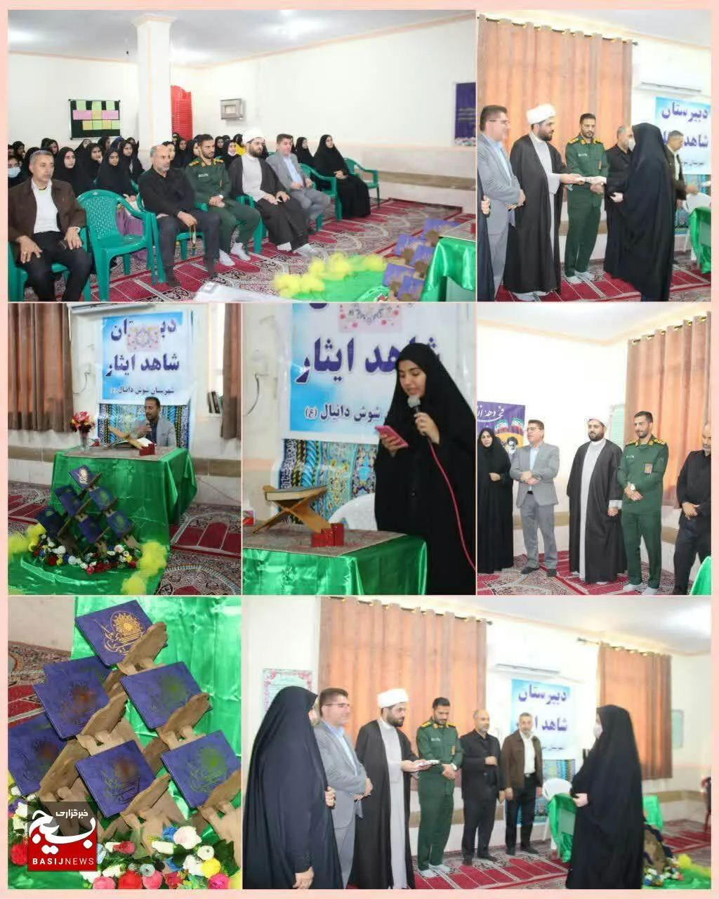 برگزاری محفل انس با قرآن دخترانه در شوش /تجلیل از نخبگان قرآنی
