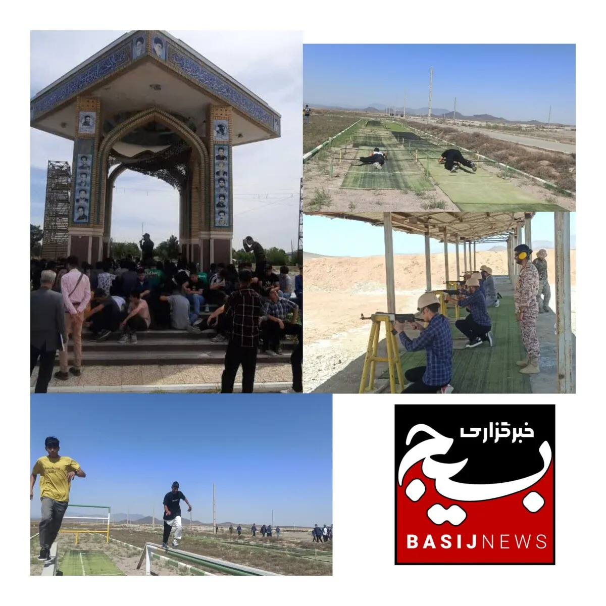 اردوی راهیان بهشت در مشهد پدر موشکی ایران شهید حسن طهرانی مقدم