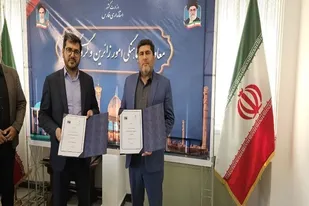 تبادل تفاهم نامه همکاری بین معاونت هماهنگی امور زائرین و گردشگری استانداری با شرکت آب منطقه&zwnj;&zwnj;ای فارس