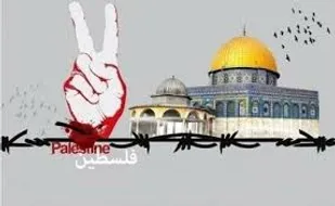 بیانیه سپاه ناحیه سرخه به مناسبت روز جهانی قدس