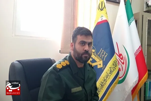 اولین جشنواره «کارمند تراز مکتب حاج قاسم» در زاهدان تر حال برگزاری است