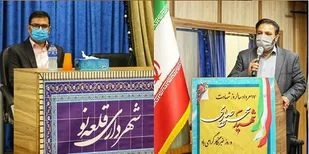 مجموعه باغ اداری در قلعه نو راه اندازی می شود