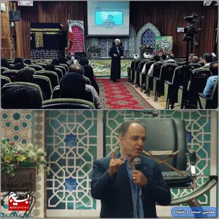 کارگاه توانمند سازی خانواده در کوی انقلاب اهواز