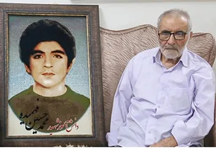 حماسه و پایداری