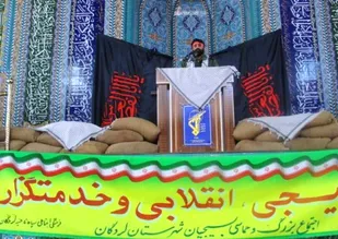 بسیج رمز ماندگاری انقلاب است
