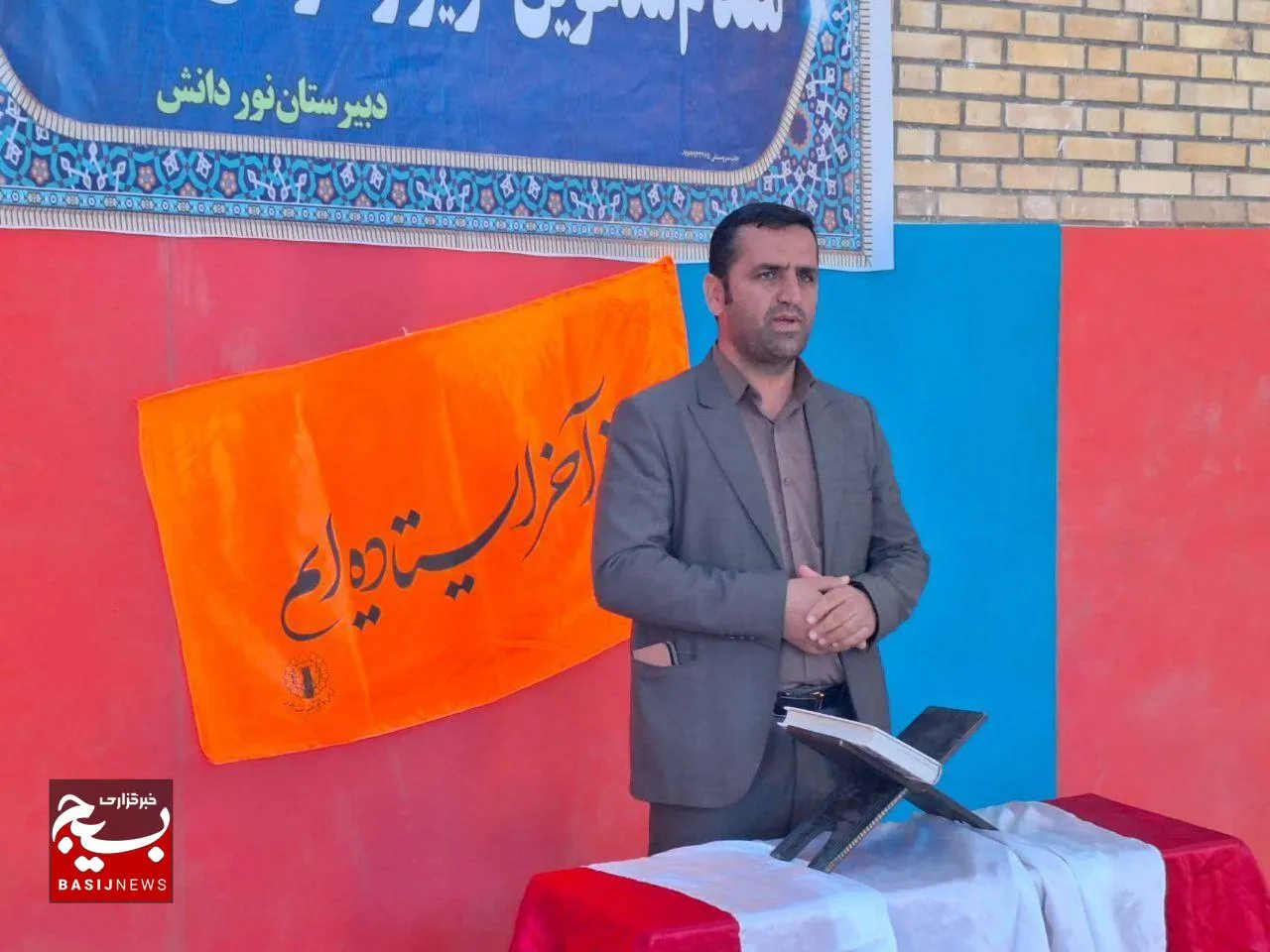 دعوت مدیر آموزش و پرورش باغملک برای حضور در راهپیمائی روز جهانی قدس