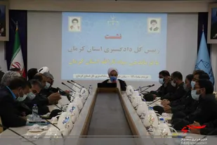 نشست فرمانده سپاه ثارالله با رئیس کل دادگستری استان کرمان