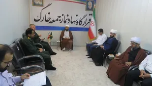 برگزاری جلسه هم افزایی و هم اندیشی فرماندهان پایگاه های مقاومت بسیج با امام جمعه خارگ
