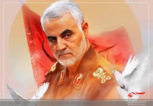 برپایی کنگره شعر اوره ک لر سرداری