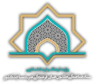 طرح ملی &laquo;ایران قوی&raquo; از طریق سامانه بچه&zwnj;های مسجد برگزار می&zwnj;شود