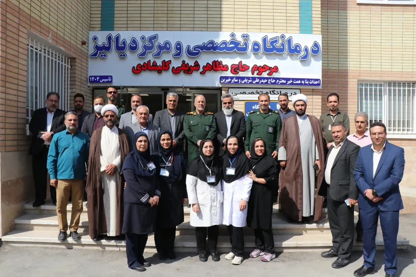 تجلیل فرمانده سپاه و مسئول نمایندگی ولی‌فقیه در سپاه حضرت صاحب‌الزمان(عج) اصفهان از پرستاران بیمارستان شفا کلیشاد و سودرجان