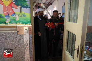 خانه بازی پایگاه شهید صانعی همدان افتتاح شد+تصاویر