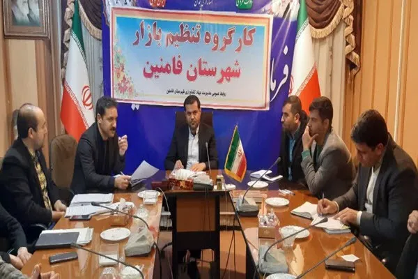 لزوم تشدید نظارت بر بازار با توجه به فرا رسیدن عید نوروز و ماه رمضان