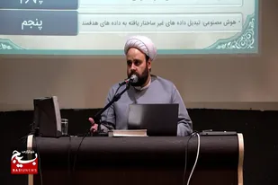 هوش مصنوعی؛ سلاح روایت&zwnj;ساز در میدان حکمرانی و نبردهای شناختی
