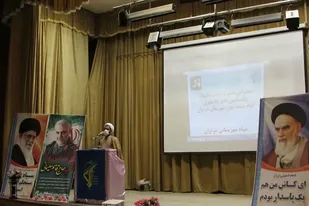 دفاع مقدس اقیانوس بی کران و مملو از ارزش هاست