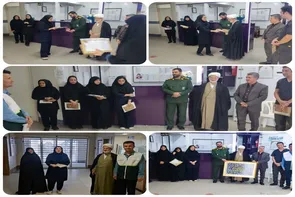 برپایی مراسم تجلیل از پرستاران در سرخه