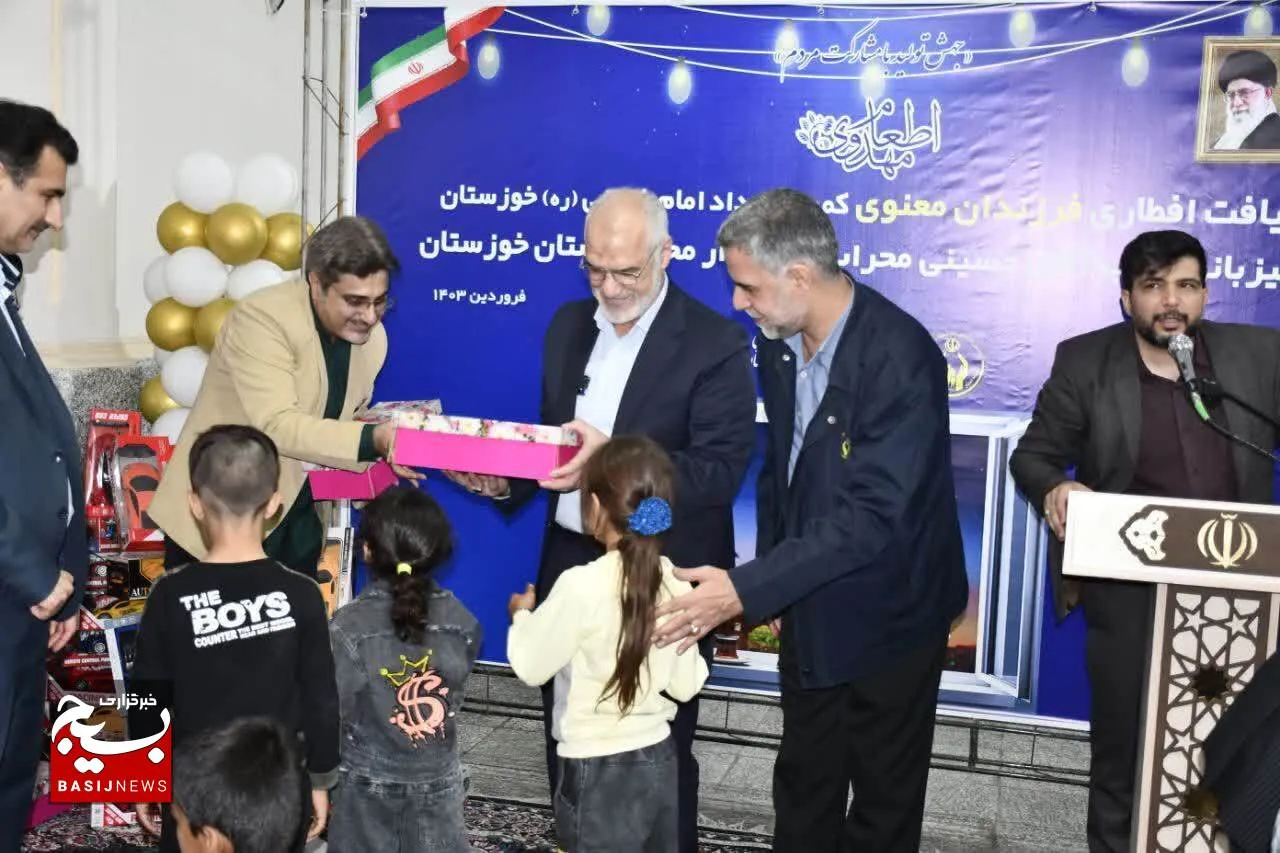 مراسم ضیافت افطاری استاندار خوزستان با جمعی از ایتام