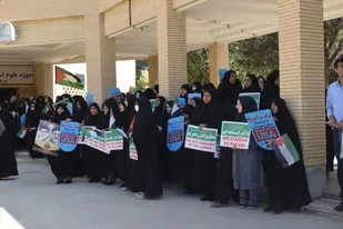 تجمع دانشگاهیان دانشگاه ولی عصر (عج) رفسنجان در محکومیت جنایات رژیم صهیونیستی در غزه