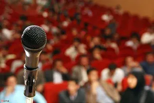 افراط و تفریط های شورای نظارت در دانشگاه ها