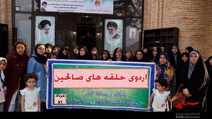 برگزاری اردوی یک روزه  پایگاه ریحانة النبی استان همدان