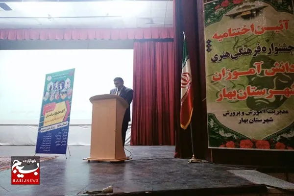 آموزش و پرورش دو بال مهم برای تربیت دانش آموزانی در نسل انقلاب مهدویت