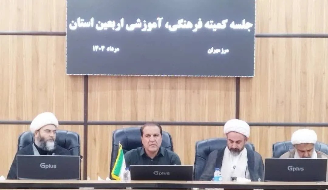 استاندار: ایلام مسیر اربعین را به میدان بزرگ فرهنگ تبدیل می‌کند