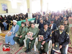 یادواره شهید مدافع وطن داوود میرزایی