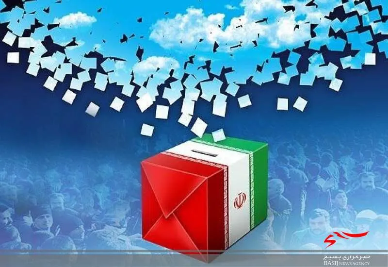 ۶ تن از نامزدی شوراهای شهر و روستا در خلیل‌آباد انصراف دادند