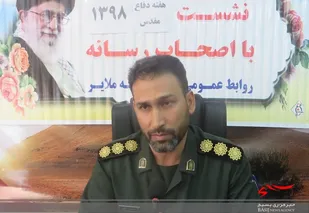 100 عنوان برنامه طی هفته دفاع مقدس در ملایر برگزار می&zwnj;شود