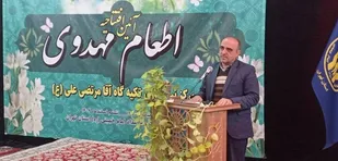 افتتاح نخستین آشپزخانه اطعام مهدوی در تهران
