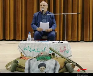 همايش انقلابيون جوان گلپايگان /گزارش تصويري
