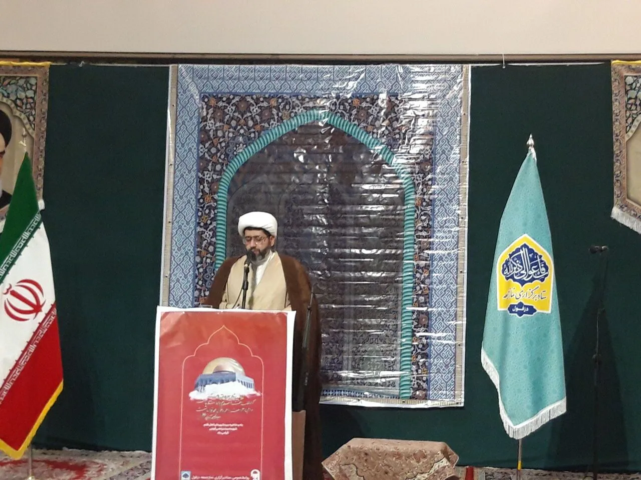 تحکیم ثبات ملی جمهوری اسلامی بر پایه خونخواهی رهبر شهید است